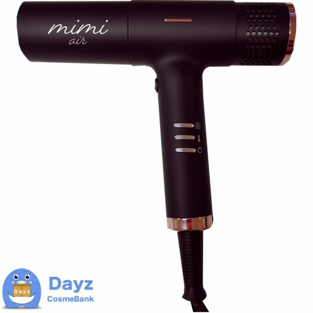 mimi-air ミミエアー ドライヤー　マッド (黒/ブラック)　1200W / 軽量型270g　｜　マイナスイオン ヘアドライヤー 【NC】