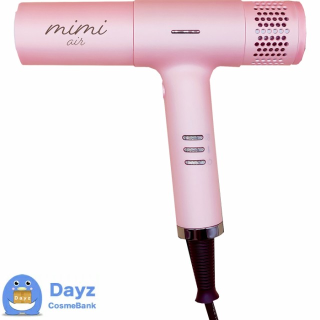 mimi-air ミミエアー ドライヤー　モモ (桃/ピンク)　1200W / 軽量型270g　｜　マイナスイオン ヘアドライヤー 【NC】