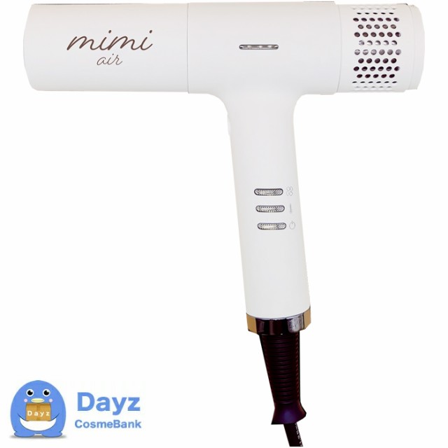 mimi-air ミミエアー ドライヤー　ミルク (白/ホワイト)　1200W / 軽量型270g　｜　マイナスイオン ヘアドライヤー 【NC】