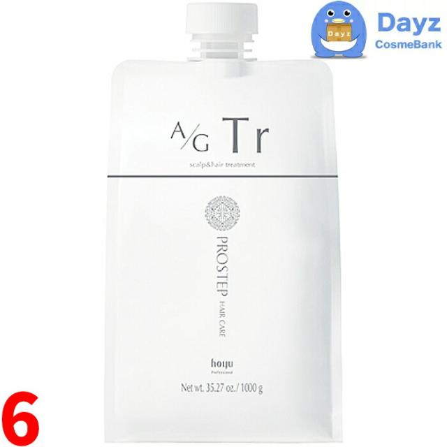 ホーユー プロステップ ヘアケア A/G トリートメント 1000g 詰め替え用　6点セット　｜　ヘアトリートメント グレイカラー向け 【NC】