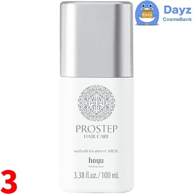 資生堂 ザ・ヘアケア アデノバイタル シャンプー 1000ml