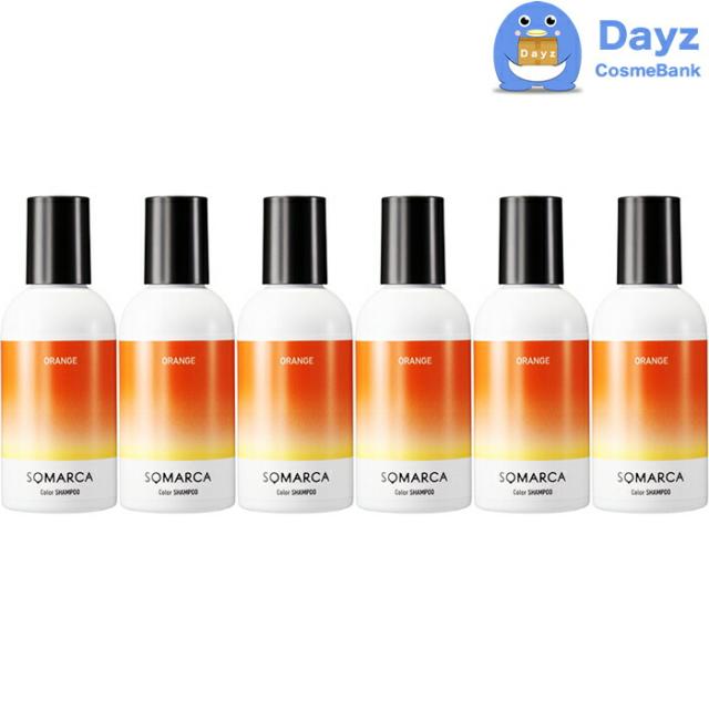 ホーユー ソマルカ カラーシャンプー　オレンジ　150mL　6点セット　｜　ヘアシャンプー カラーシャンプー hoyu ホーユー カラーリングシャンプー 【HMN】