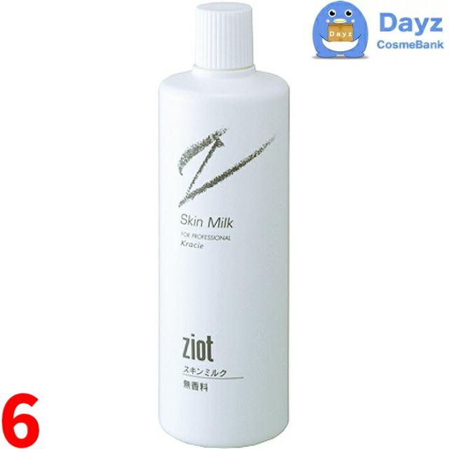 クラシエ ジオット スキンミルク 500mL 詰め替え用　6点セット　｜　乳液 ミルク　｜　メンズコスメ 紳士アイテム
