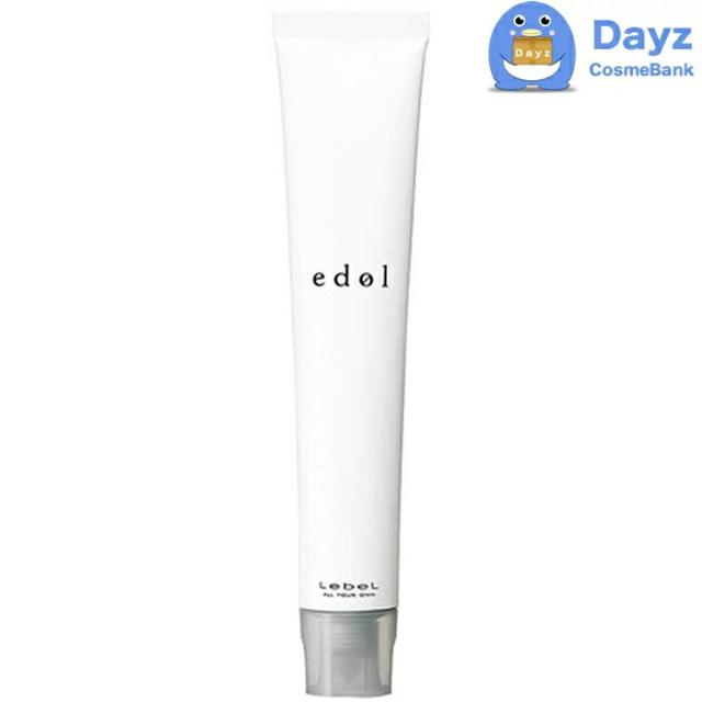 ルベル エドル ヘアカラー ホワイトアッシュ WA-7 80g 3点セット