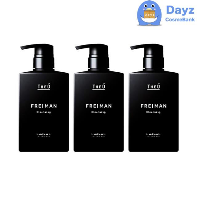 ルベル ジオ フレイマン クレンジング 500mL 3点セット　ヘアシャンプー メンズシャンプー メンズコスメ クレンジングシャンプー