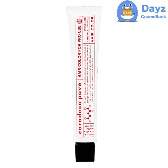 ナカノカラー キャラデコ 〈染毛剤〉カラー剤 ×42本まとめ売り ナカノカラー キャラデコ 〈染毛剤〉カラー剤 ×42本まとめ売り