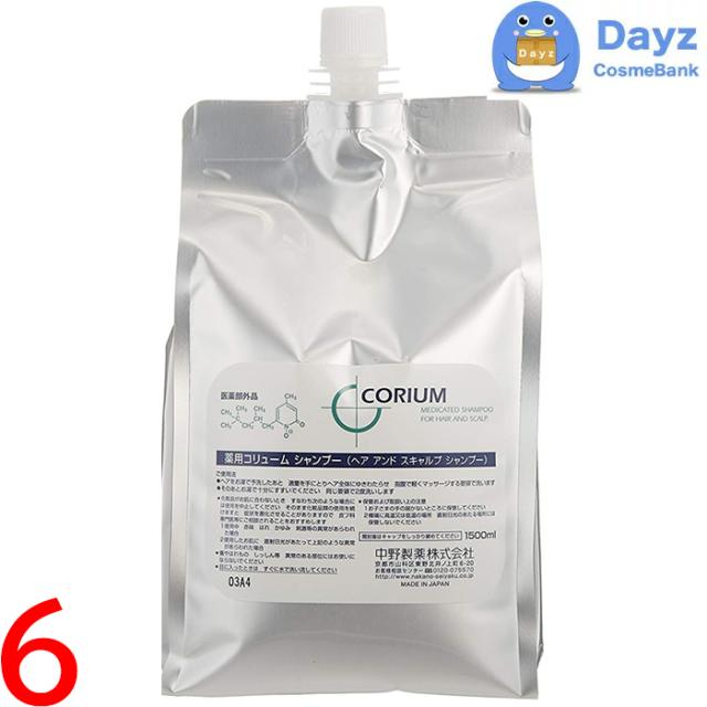 ナカノ 薬用 コリューム シャンプー 1500mL 詰め替え用 業務用　6点セット　｜　医薬部外品 / 薬用シャンプー　｜　フケ かゆみ 痒みの通販は