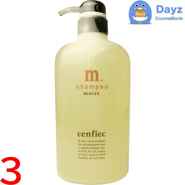 ナカノ センフィーク シャンプー モイスト 760mL　3点セット　｜　ヘアシャンプーの通販は 7,213円