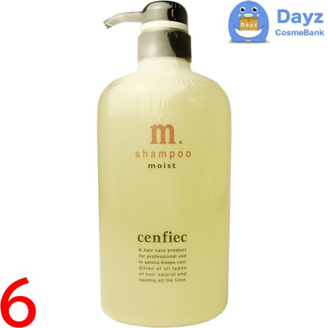 中野製薬 薬用 コリューム シャンプー 3000ml 中野製薬 薬用 コリューム シャンプー 1500ml×2 詰め替え用