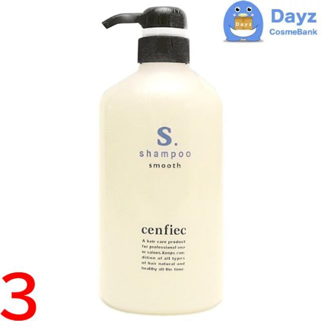 ナカノ センフィーク シャンプー スムース 760mL　3点セット　｜　ヘアシャンプーの通販は 7,213円