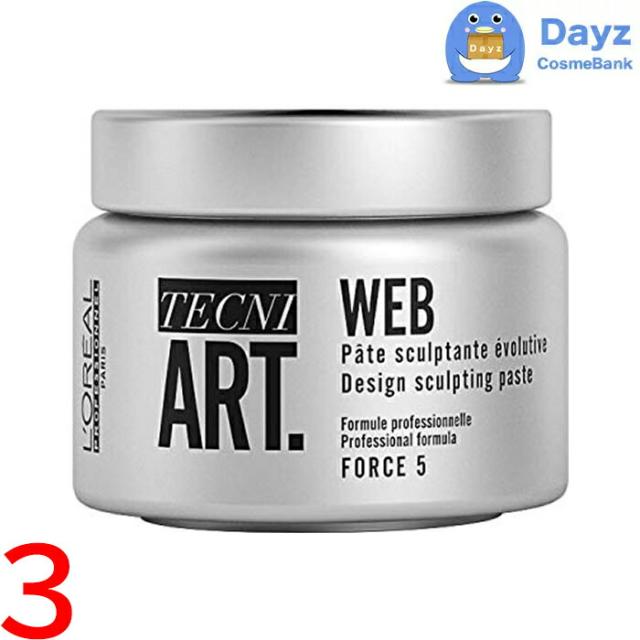 ロレアル テクニアート ウェブ 150g　3点セット　｜　ヘアスタイリング剤 / ヘアワックス / ハード ドライ ワックス