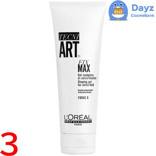ロレアル テクニアート フィックス マックス 200ml 3点セット ロレアル テクニアート フィックス マックス 200mL 3点セット ｜ ヘア