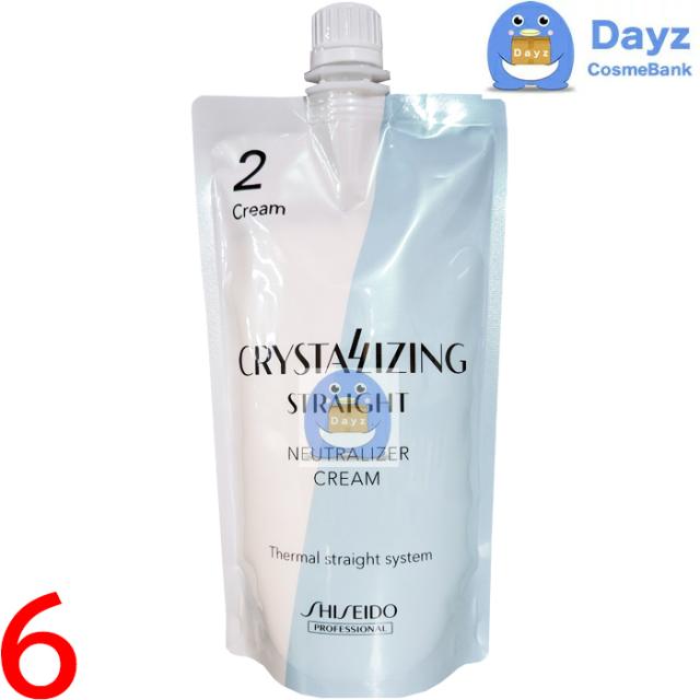 資生堂 クリスタライジング ストレート ニュートラライザー クリーム 400g　6点セット　第二剤　医薬部外品　｜　縮毛矯正剤 / ストレート