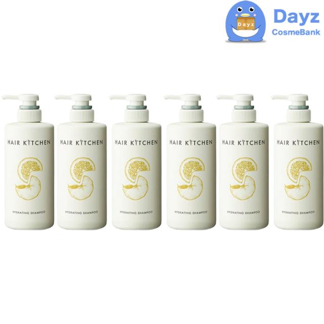 フェイシャリストトリートメントマセ230g2個セット 