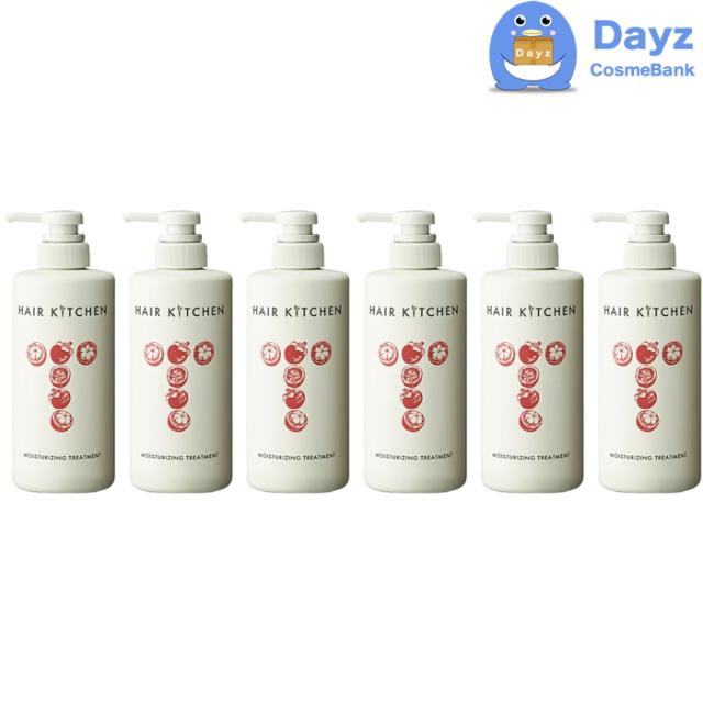 資生堂 ヘアキッチン モイスチャライジング トリートメント 500g　6点セット　｜　しっとり まとまるタイプ　｜　ヘアトリートメント ヘの通販は