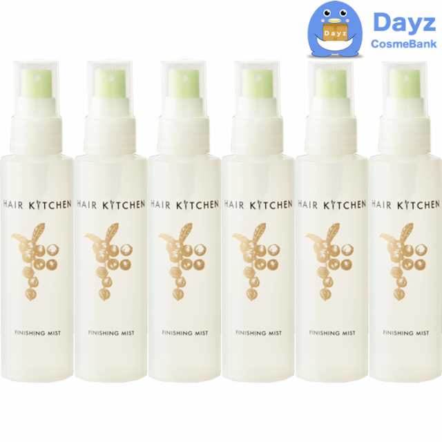 資生堂 ヘアキッチン フィニッシングミスト 95mL　6点セット　洗い流さないヘアトリートメント　｜　自然なツヤ感　｜　ヘアオイルミストの通販は