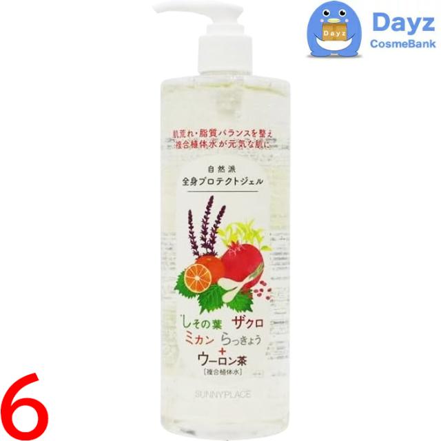 サニープレイス しその葉 ミカン 全身プロテクトジェル 500mL　6点セット　｜　ボディジェル / 全身用保湿ジェル 【YM】の通販は 14,290円
