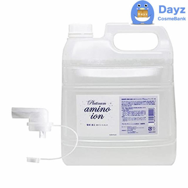 サニープレイス プラチナ アミノイオン水 4000mL 詰め替え用　｜　洗い流さないトリートメント 頭皮用化粧水 寝ぐせ直しの通販は 7,661円