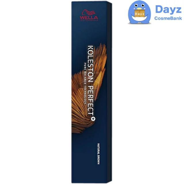 カラー剤95本セット！ 【公式通販】