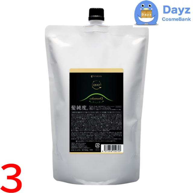 ToyLaBO トイラボ オーガニック リッチモイスチュアクリーム 40ml 5本