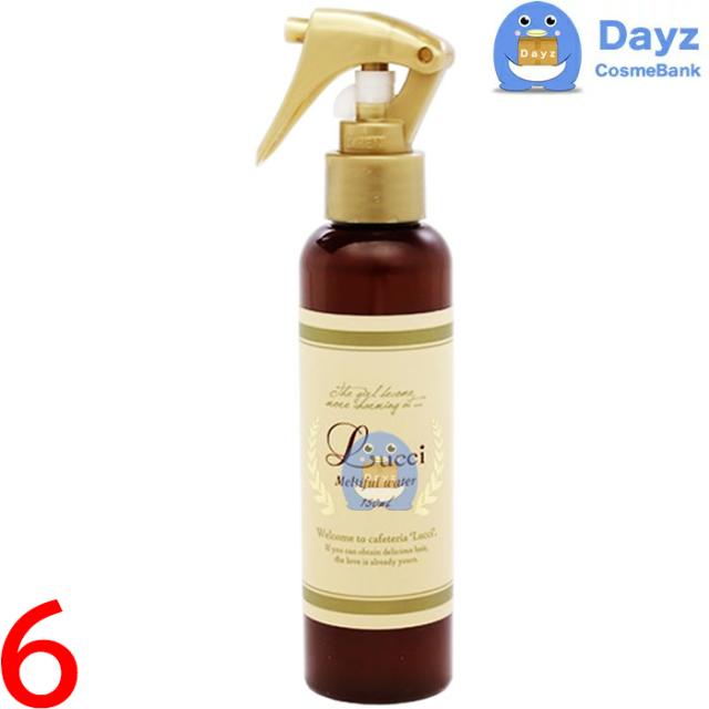 CFYH ヘアケアセット 3点 Amazon | [コンプリートケア3点セット] 髪質補修サロンCFYH
