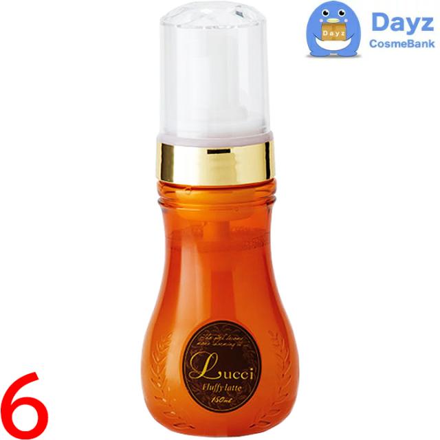 ミアンビューティー ルッチ フラッフィラテ 150mL　6点セット　｜　洗い流さないヘアトリートメント / ヘアスタイリング剤