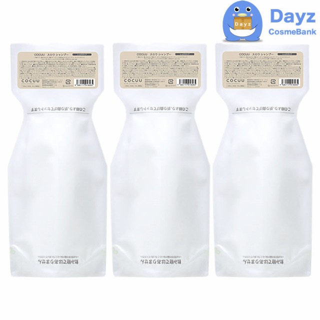 セフティ コキュウ スロウ シャンプー 700mL 詰め替え用 3点セット　ヘアシャンプー　しっとりタイプ 　コキュー COCUUの通販は