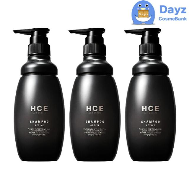 クラシエ HCE ヘアクリエステ シャンプー アクティブ 500mL　3点セット