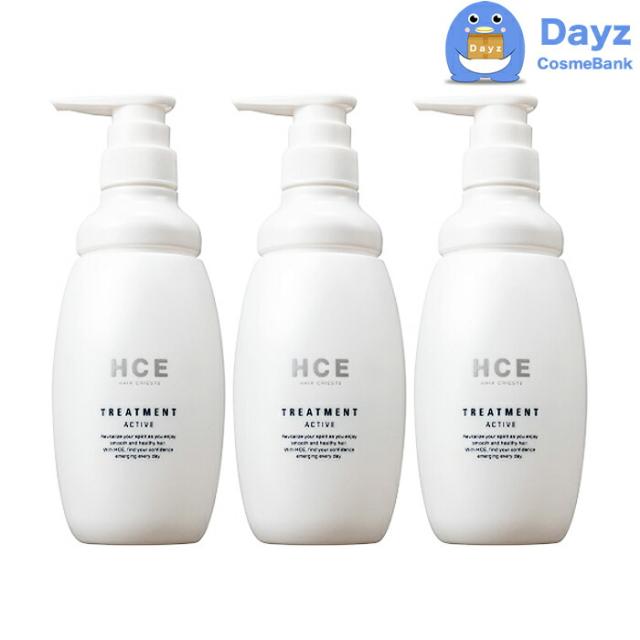 クラシエ HCE ヘアクリエステ トリートメント アクティブ 500g　3点セット