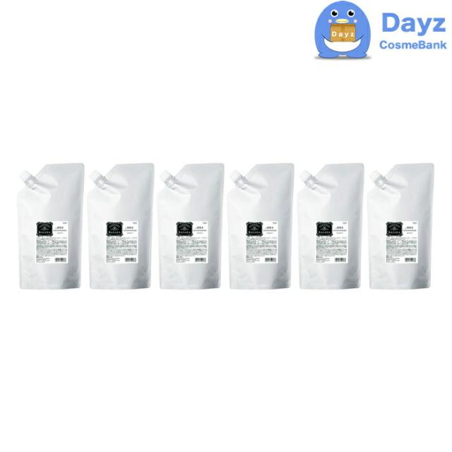 TheCell 幹細胞配合ラッピングジェル 2個セット（業務用）250g×2