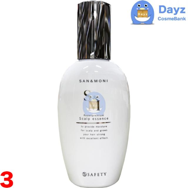 セフティ サンモニ スキャルプエッセンス 150mL　3点セット　医薬部外品　｜　薬用育毛剤 ヘアスタイリング剤　　SAN MONI