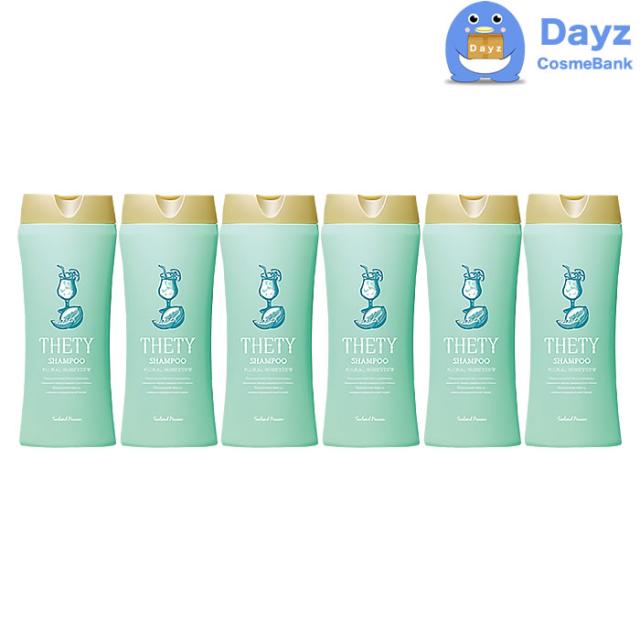 インターコスメ シーランドピューノ テティ フレグランス シャンプー 0ml 6点セット Thetyの通販はau Pay マーケット Dayz Cosmebank