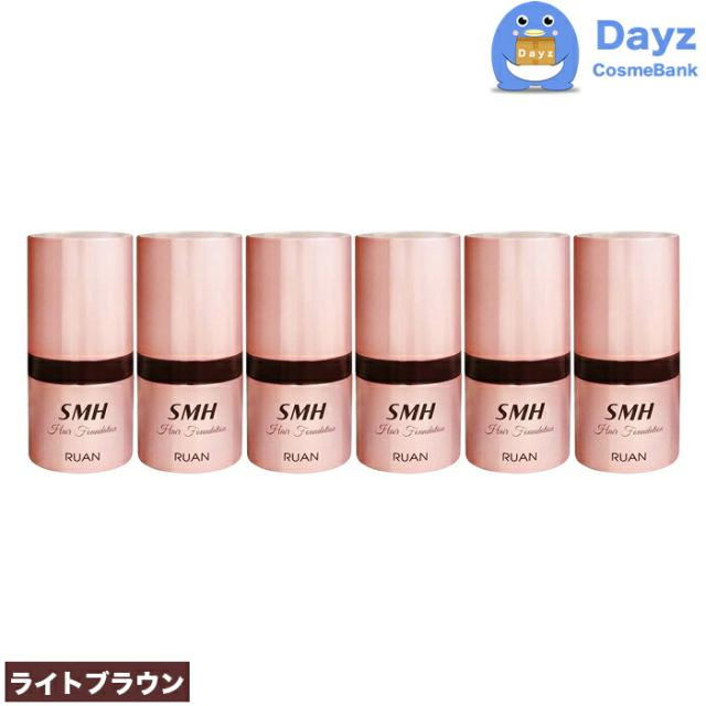 ルアン スーパーミリオンヘアー ファンデーション 12g　ライトブラウン　6点セット　｜　白髪リタッチ 生え際カバー　｜　SMH ファンデーション　｜　白髪隠し 薄毛隠し 分け目隠し