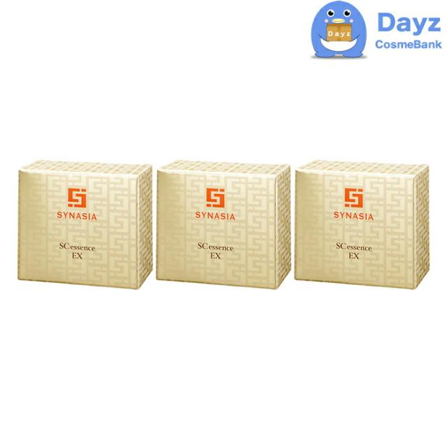 クラシエ シナジア SCエッセンス EX 10mL 3点セット ｜ 美容液