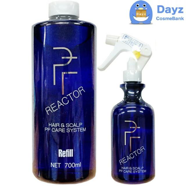 【ヘアミスト ヘアウォーター】ピクシー・ピー・エフ PFリアクター 350mL 本体(ノズル付き) 700mL 詰め替え用 セット　｜　頭皮・頭髪・全身料 ミスト / 洗い流さないヘアトリートメント / 寝ぐせ直し ウォーター【MID】