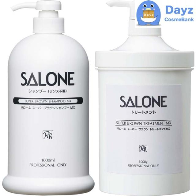 パシフィックプロダクツ サローネ スーパー ブラウン シャンプーMX 1000mL　スーパー ブラウン トリートメントMX 1000g セット　｜　ヘアシャンプー ヘアトリートメント / 加齢毛の方向け 【YB】の通販は 7,270円
