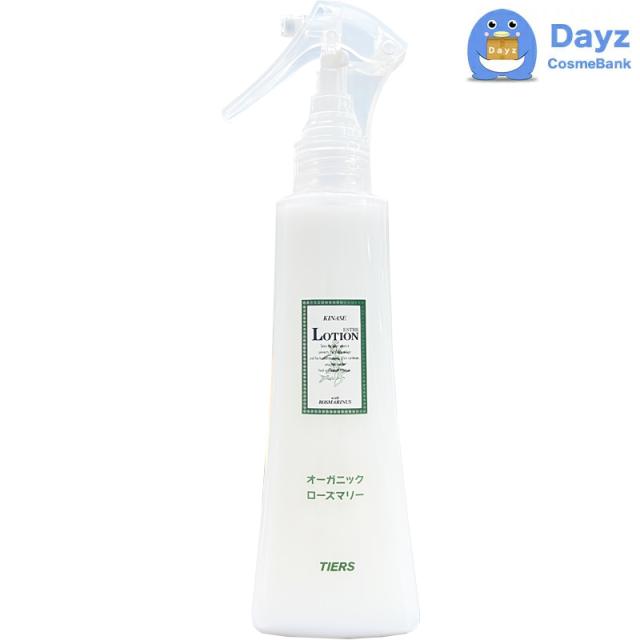 6本セット・送料無料！ティアーズ キナーセ エステローション RM ローズマリー 200mL｜洗い流さないヘアトリートメント ミストタイプ　※一部地域対象外 ティアーズ キナーセ エステローション RM / ローズマリー 200mL