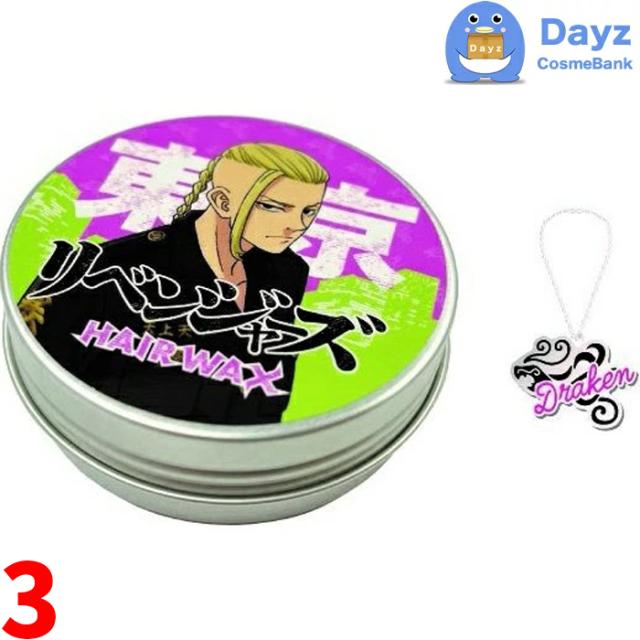 ビナ薬粧 東京リベンジャーズ ヘアワックス 龍宮寺堅（キープタイプ） 35g　3点セット　｜　ヘアスタイリング剤 ヘアワックス キープ クレイタイプ　｜　ncの通販は 5,940円