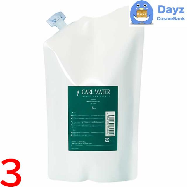 ヴァイン ケア ウォーター 1000mL 詰め替え用　3点セット　｜　洗い流さないヘアトリートメント / 寝ぐせ直し / 髪肌対応 化粧水 【YB】
