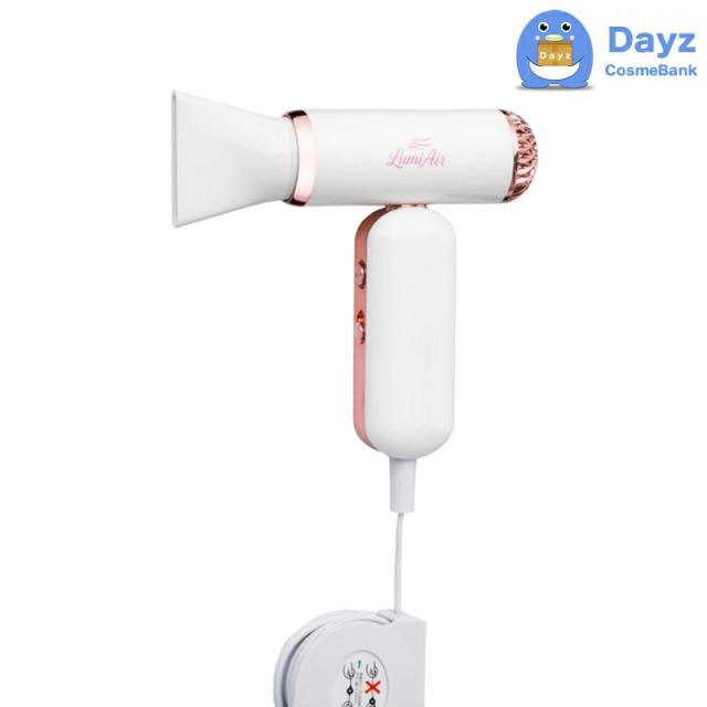 LumiAir (ルミエア) ドライヤー 500W | ヘアドライヤー / 超軽量 速乾 