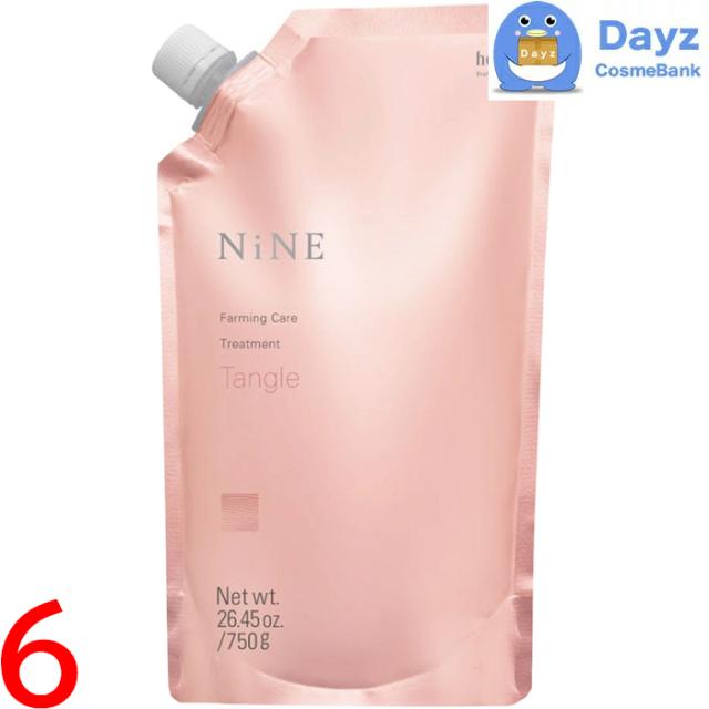 ホーユー ナイン ファーミングケア トリートメント タングル 750g 詰め替え用　6点セット　｜　ヘアトリートメント / 軟毛・細髪向け 【HMN】