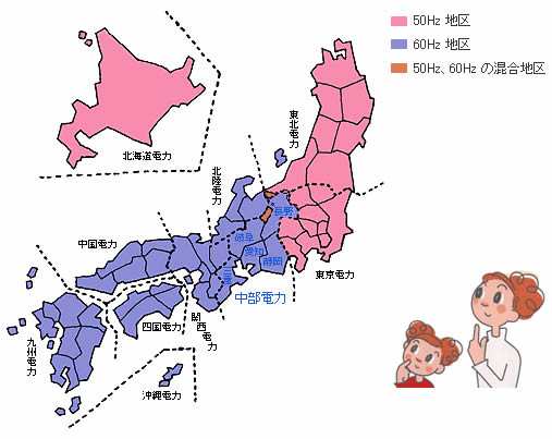 WAHL 89スーパーテーパー 50Hz　東日本用【※新潟・群馬・埼玉・山梨・静岡富士川以東地域専用】【業務用コード式パワフルバリカン/ウォ｜au  PAY マーケット