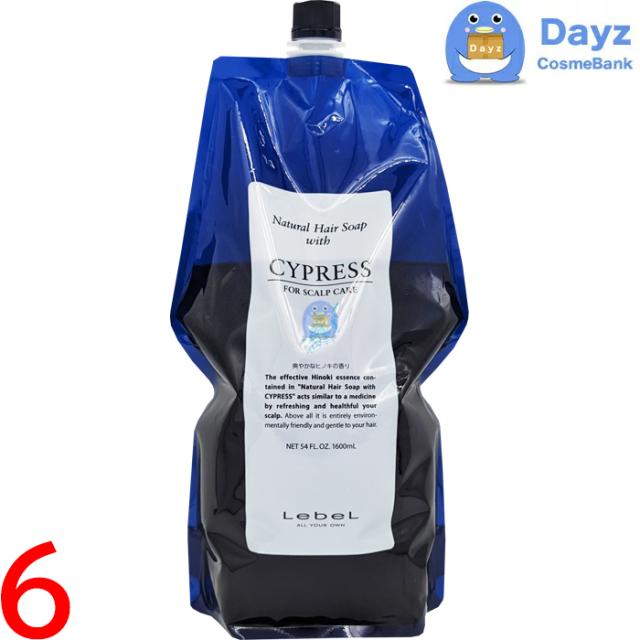 モンタル サンセットフラワー 50ml EDP 未使用品 MONTALE サンプル