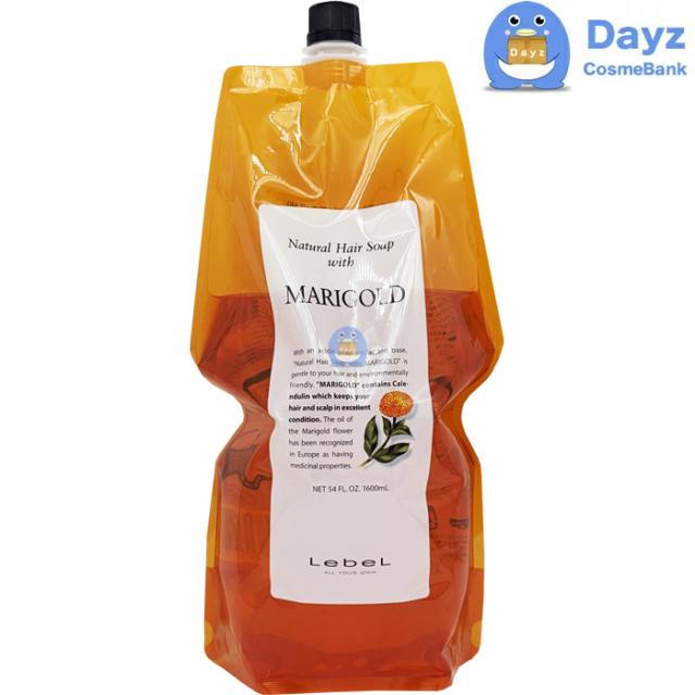 ナチュラルヘアーソープシーウィード×3、ライスプロテイン×3