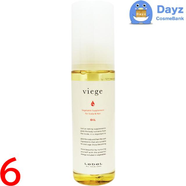 ハリ コシ ボリューム 色落ち ファイテン LOCK IN COLOR ロックインカラーシャンプー 詰め替え用 1000mL 3個セット ファイテン LOCK IN COLOR(ロックインカラー) シャンプー 1000mL