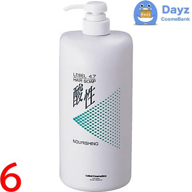 ルベル  4.7 酸性 ヘアソープ ナリシング  1200mL　6点セット　｜　ヘアシャンプー / pH4.7酸性ヘアソープ 【SK】