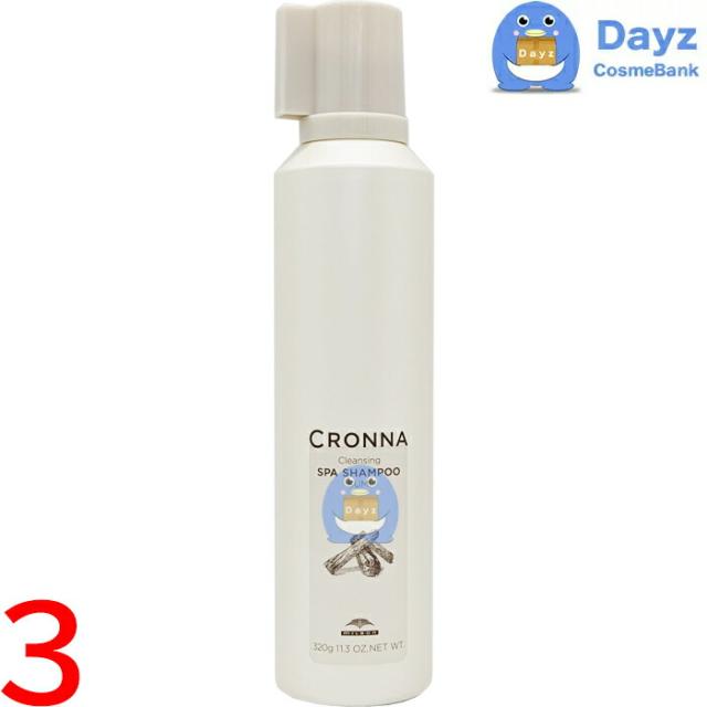 ミルボン クロナ クレンジング スパシャンプー スミ(炭) 320g　3点セット　｜　炭配合炭酸ヘアシャンプーの通販は 7,128円
