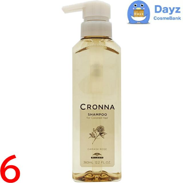 ミルボン クロナ シャンプーフォーカラードヘア 360mL　6点セット　｜　ヘアシャンプー / カラー褪色抑制の通販は