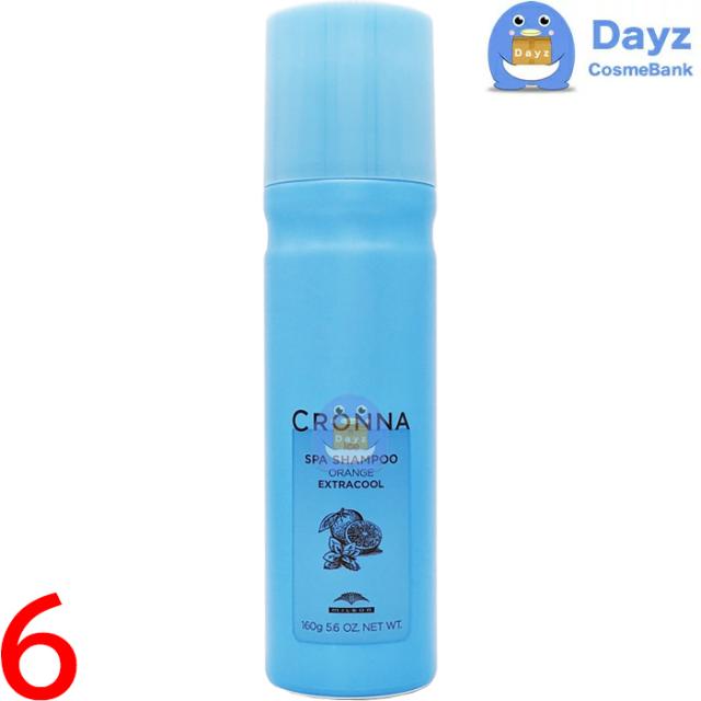 ミルボン クロナ アイススパシャンプー オレンジ エクストラクール 160g　6点セット　｜　ヘアシャンプー　｜　冷 冷やし 炭酸 ミント メンソール クール