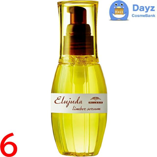 アフロディアナ リフトセラム モイスチャークリーム アフロディアナ SE